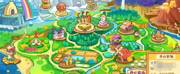 摩尔庄园龙蛋孵化教程 摩尔庄园龙蛋孵化教程