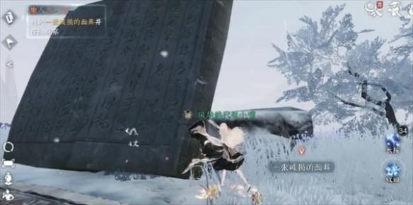 逆水寒手游人生八苦奇遇攻略 逆水寒手游人生八苦奇遇攻略