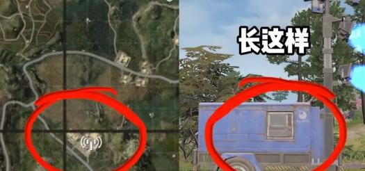 和平精英荣都地图玩法