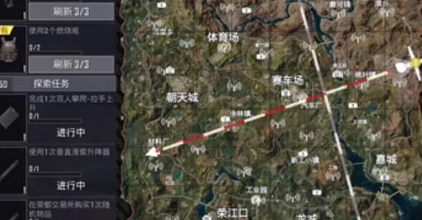 和平精英荣都地图玩法