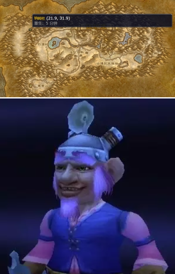 工程学图纸获取详解 工程学图纸获取详解