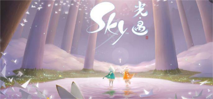 光遇光辉季新功能有哪些 光遇光辉季新功能介绍