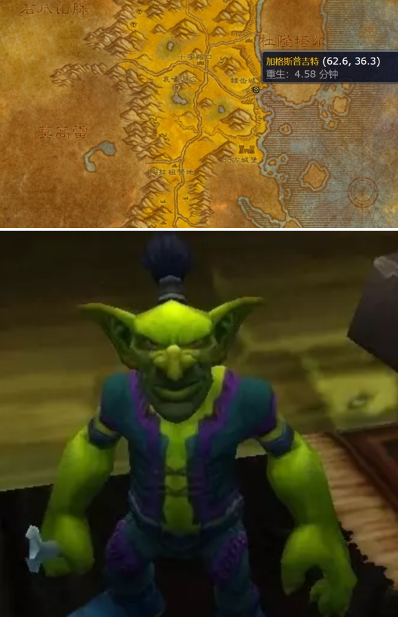 工程学图纸获取详解 工程学图纸获取详解