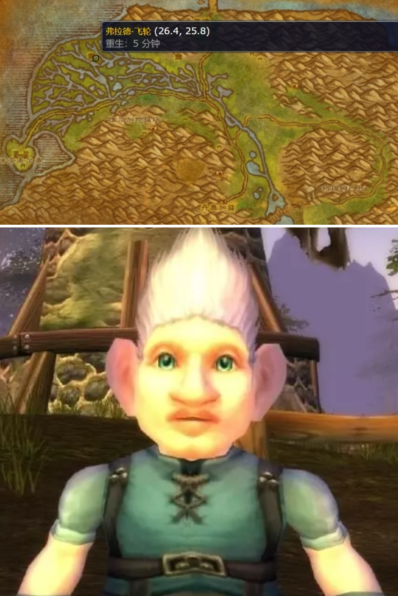 工程学图纸获取详解 工程学图纸获取详解