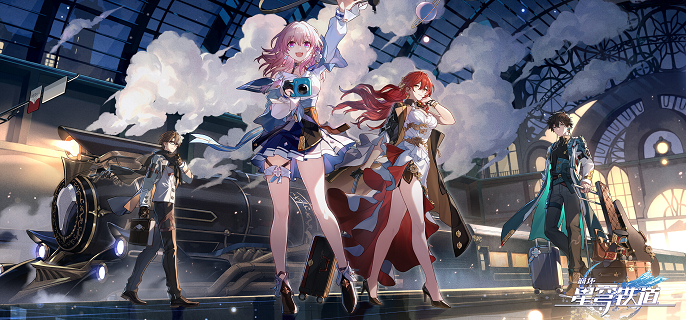 崩坏星穹铁道变量骰子获取方法