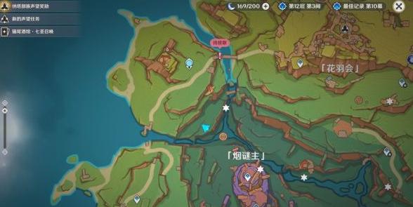 原神烟谜主中门位置