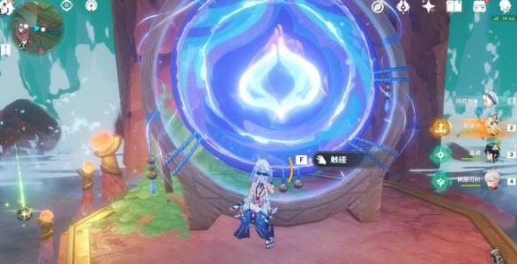 原神烟谜主宝箱奖励