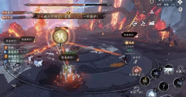 逆水寒手游英雄司烬琅影机制开荒