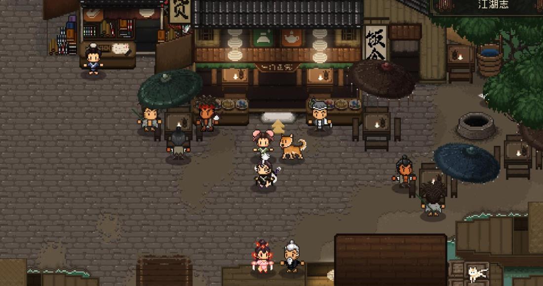 大江湖之苍龙与白鸟配置要求