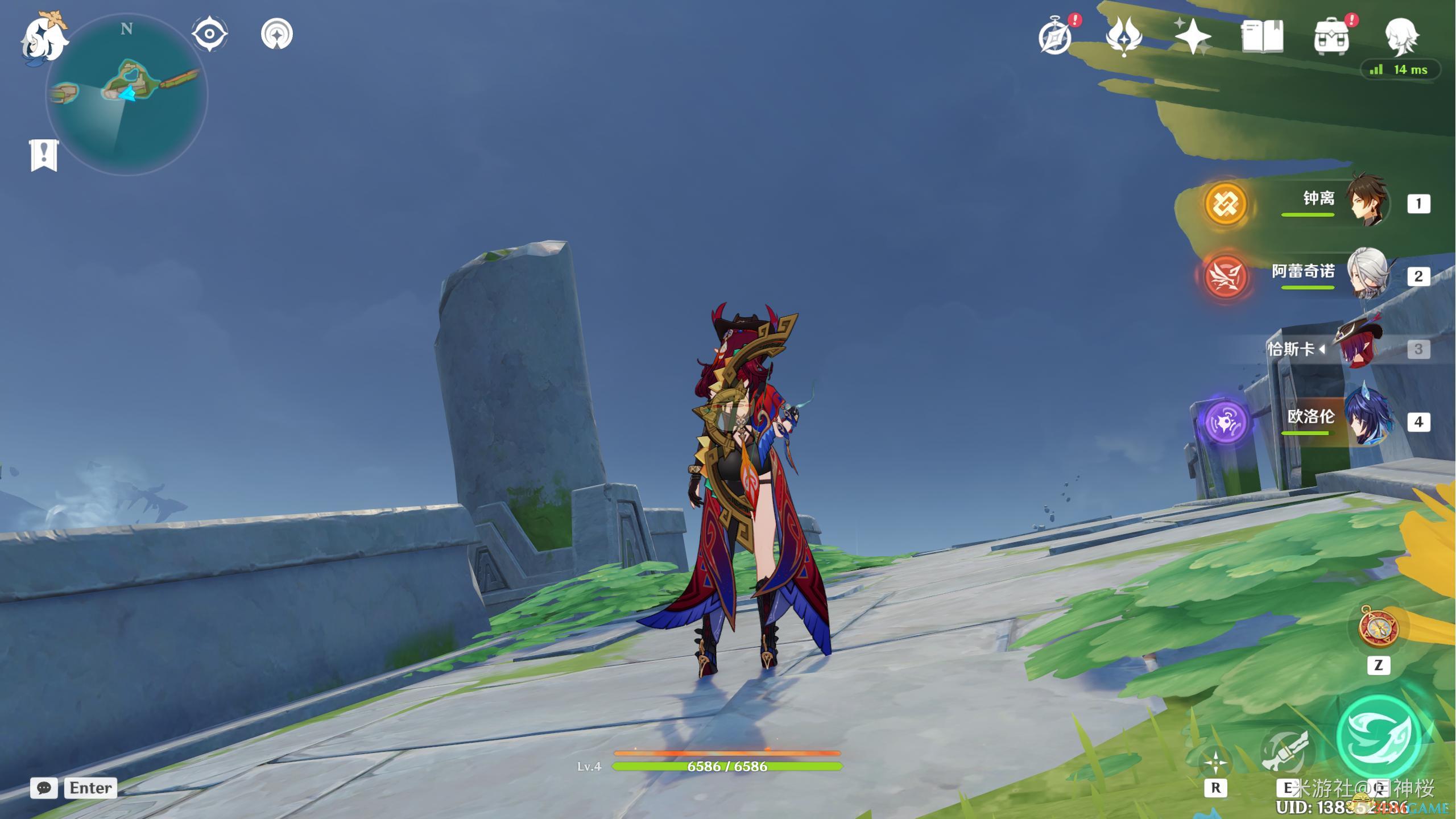 原神5.2地方传奇铜锁位置 原神5.2地方传奇铜锁位置