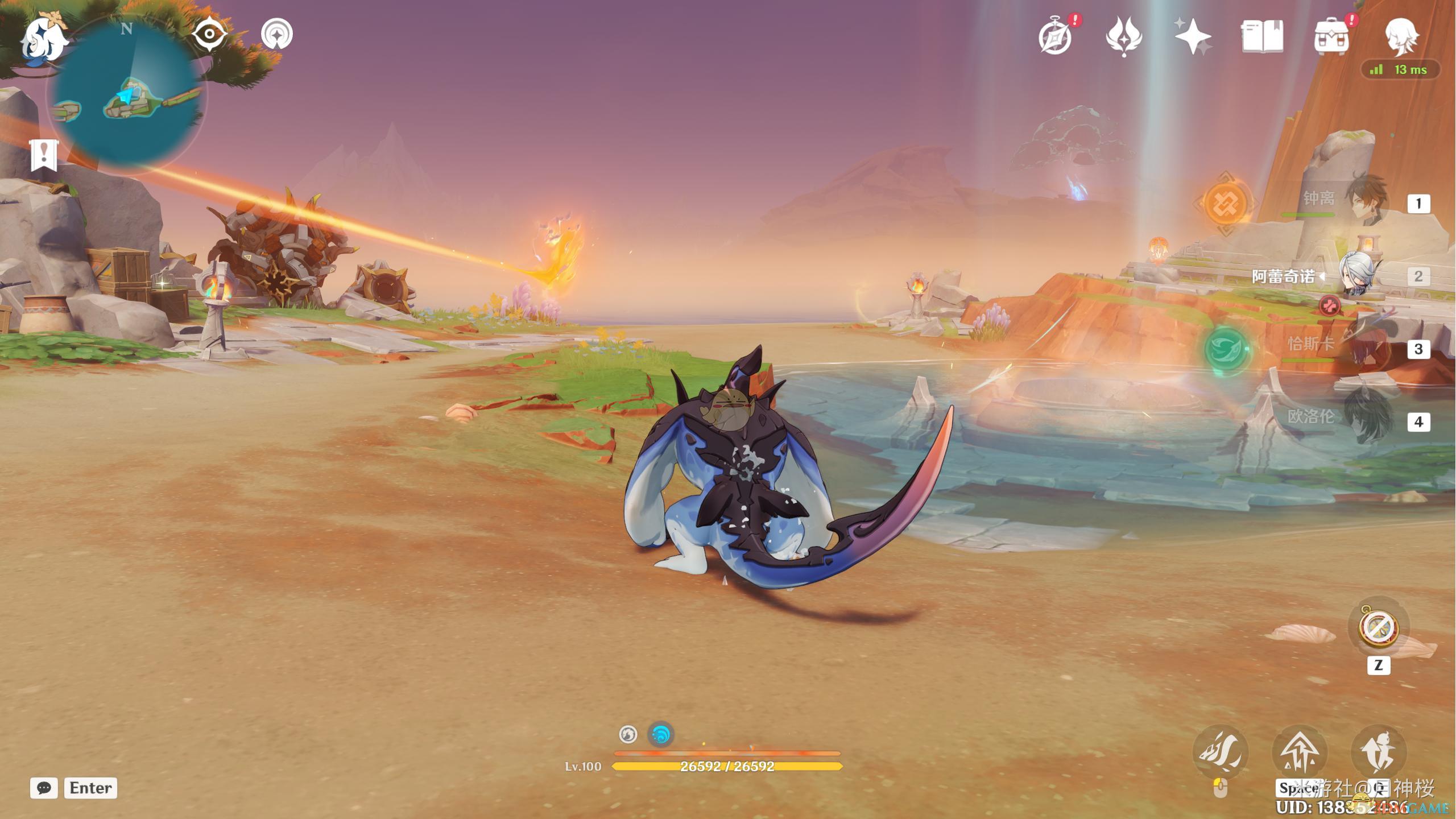 原神5.2地方传奇铜锁位置 原神5.2地方传奇铜锁位置