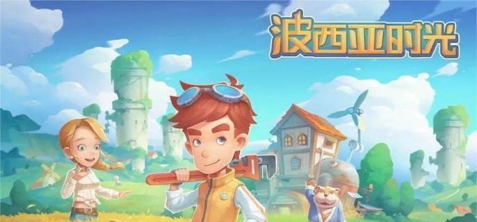 波西亚时光黑暗兽选择攻略