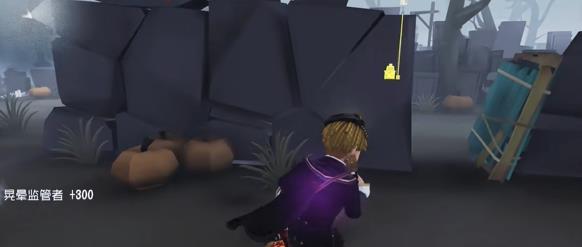 第五人格喧嚣技巧