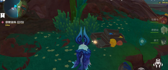 原神传说中的色彩任务攻略