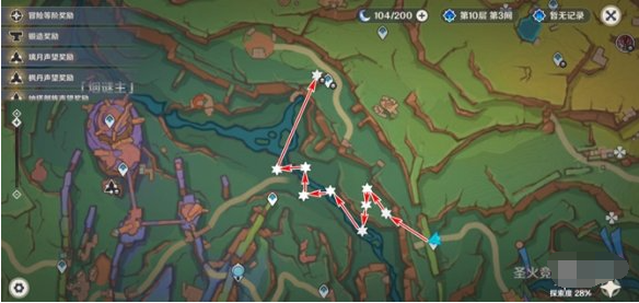 原神微光角菌采集攻略