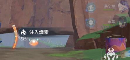 原神噩梦的温床攻略