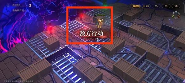 M113收束点灯位