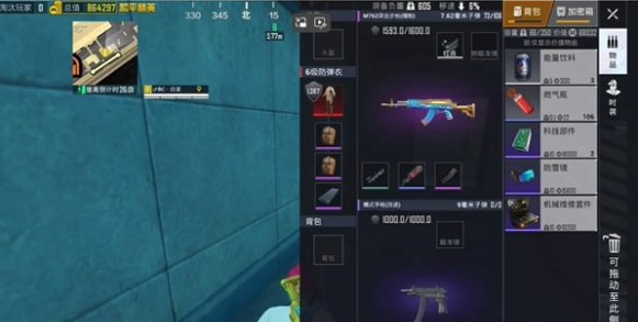 和平精英地铁逃生冰河禁区博尔特打法