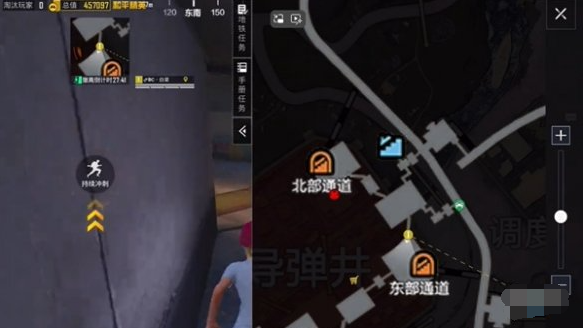 和平精英地铁逃生冰河禁区博尔特打法