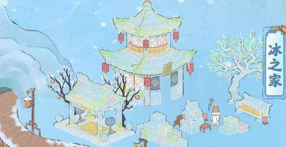 桃源深处有人家冰宇琼楼获取方法 桃源深处有人家冰宇琼楼获取方法