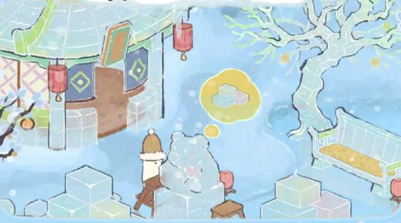 桃源深处有人家冰宇琼楼获取方法 桃源深处有人家冰宇琼楼获取方法