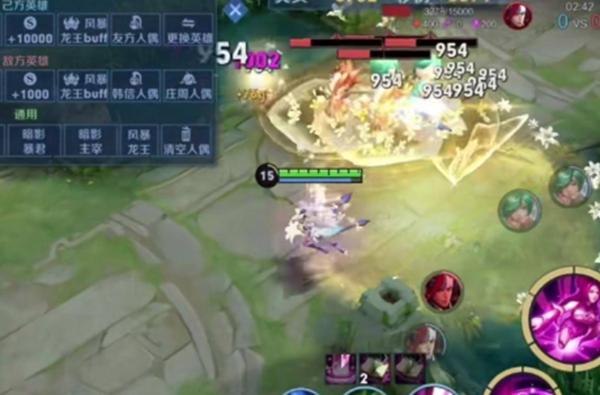 貂蝉无限被动刷法