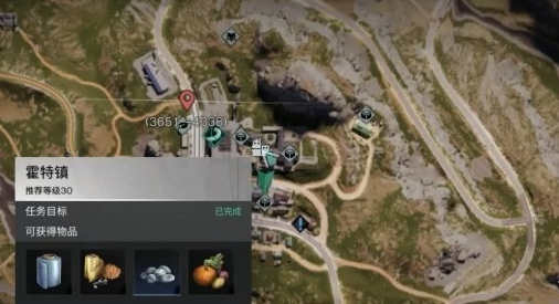 七日世界铱结晶获取技巧