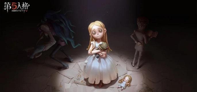 第五人格小女孩天赋加点推荐 小女孩玩法技巧解析