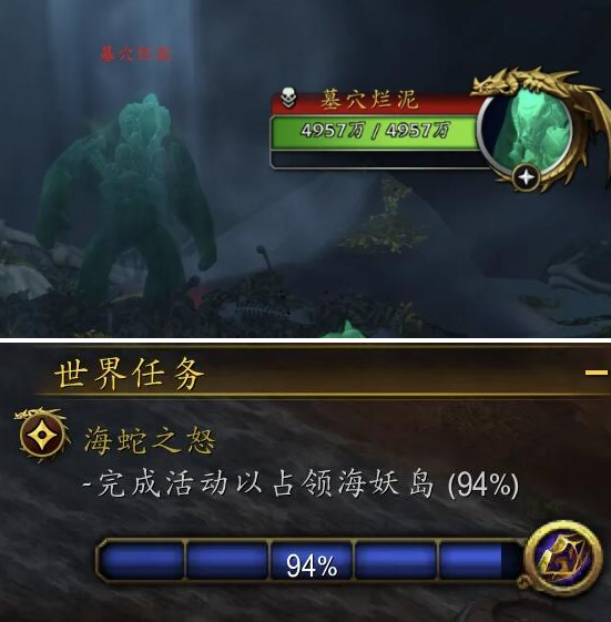 魔兽世界卡耳刻的指环特效宝石获取攻略