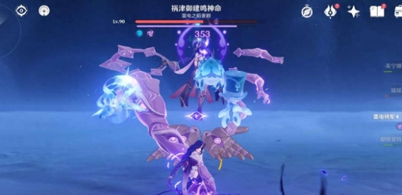 原神周本挑战指南