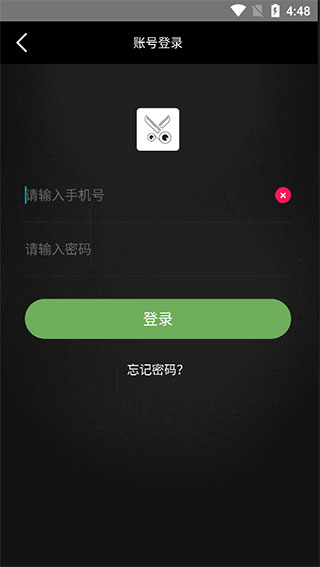安卓视频剪辑工具