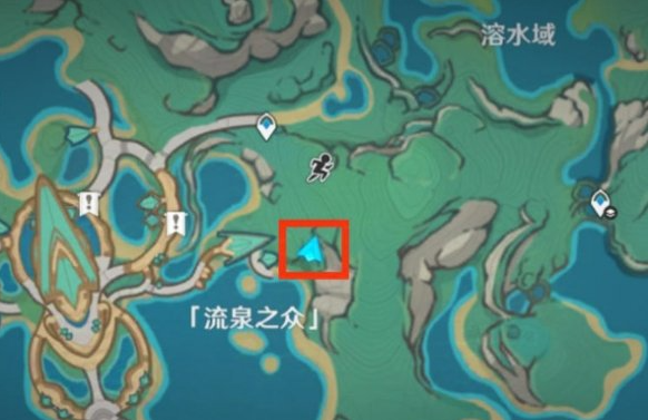 原神流泉之众密藏之所位置