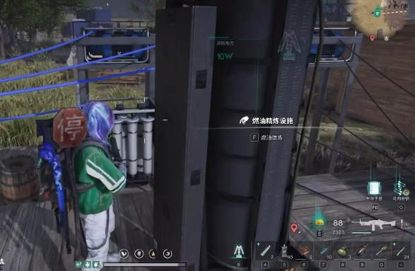 燃油精炼成果展示