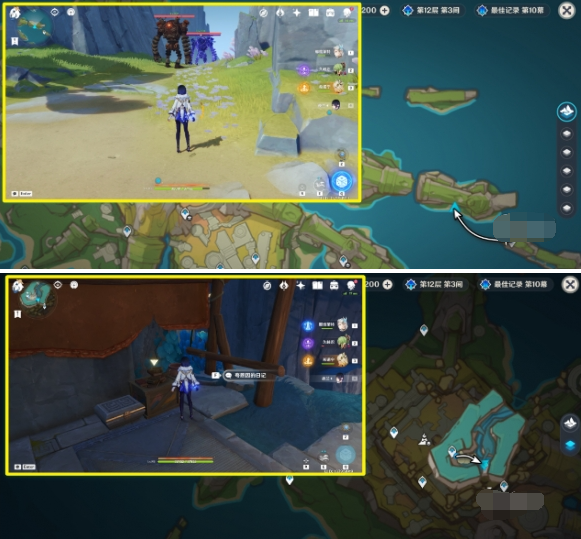 原神扭曲的延伸任务攻略 原神扭曲的延伸任务攻略