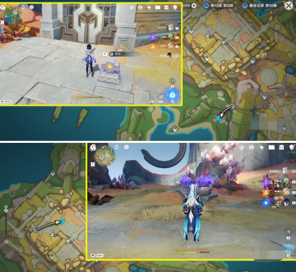 原神扭曲的延伸任务攻略 原神扭曲的延伸任务攻略