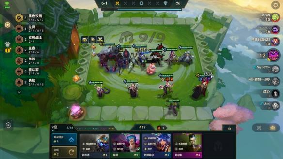 金铲铲之战S13黑玫乌鸦阵容怎么搭配 金铲铲之战S13黑玫乌鸦阵容攻略