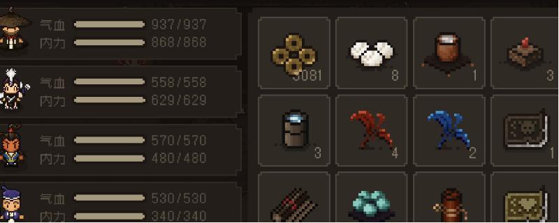 大江湖之苍龙与白鸟奇门遁甲怎么获得 奇门遁甲获取教程