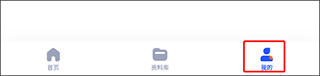 大学搜题工具