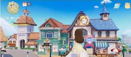 心动小镇水在石中央宝藏攻略