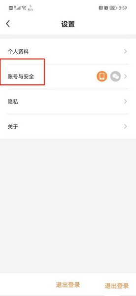 健身舞蹈助手