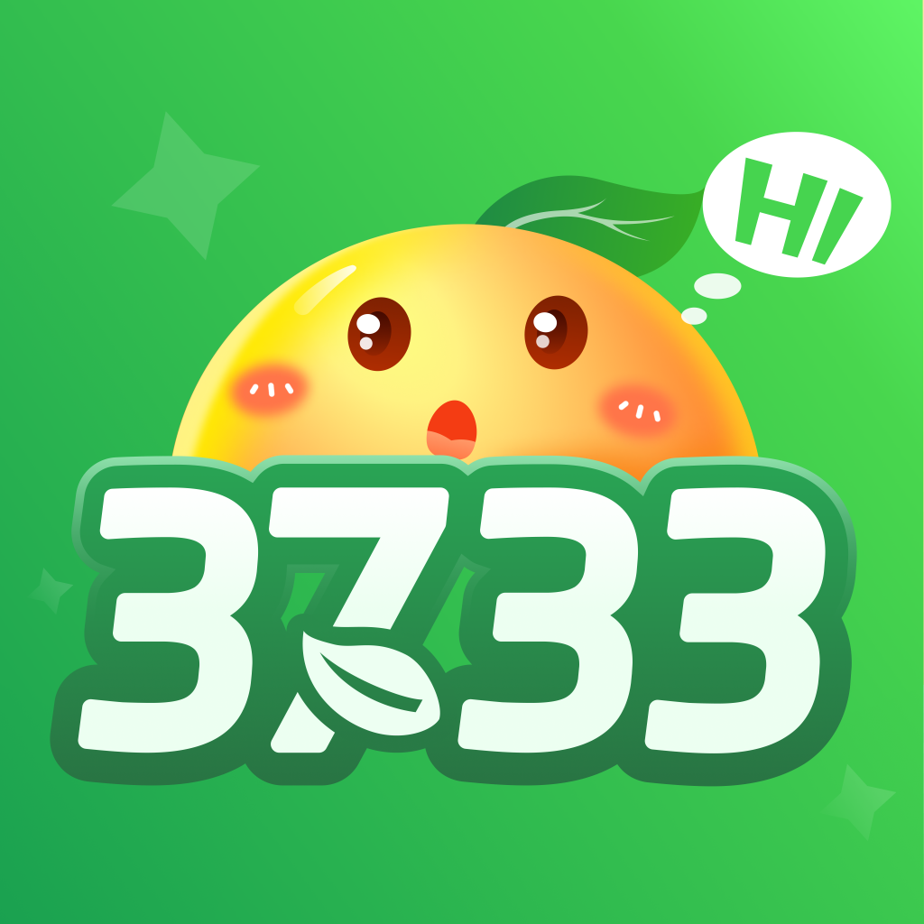 3733游戏盒特色功能