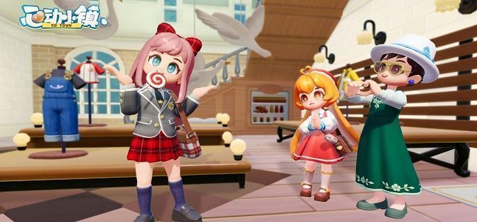 心动小镇鸟类资料卡获取方法