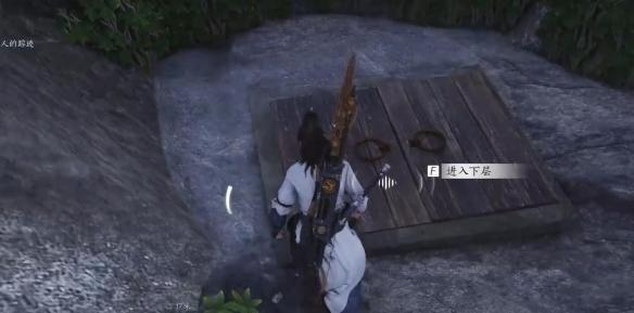 燕云十六声阴阳如影怎么解 燕云十六声阴阳如影解密攻略