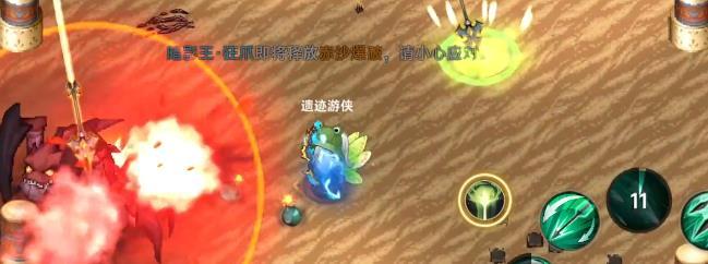 遗迹旅人职业怎么选 遗迹旅人职业选择指南