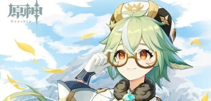 原神：烟谜奇筑往来之需获取方法与详解