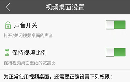 精美的壁纸多多