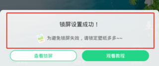 精美的壁纸多多
