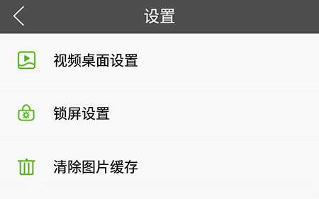 精美的壁纸多多
