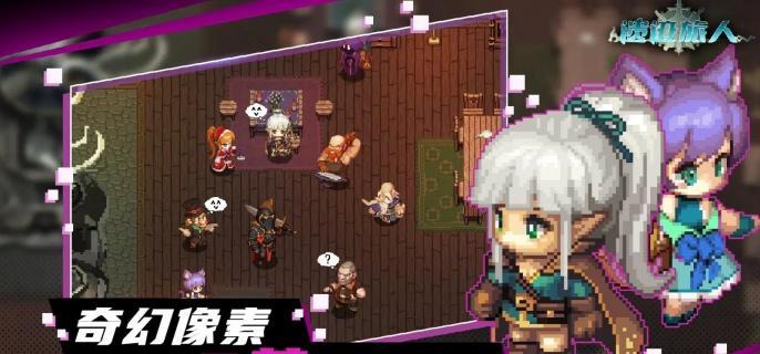 法师职业技能展示
