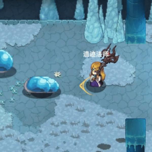 秘术火球技能演示